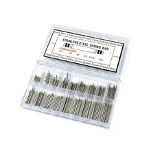 Load image into Gallery viewer, TBD0601942303.jpg@7cf95b984bf0e827f3f2d3ef637d6569
