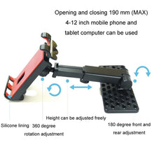 Load image into Gallery viewer, TBD0603261201_B3.jpg@fab5633e27b43729d8991b19fe843f84
