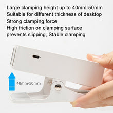 Load image into Gallery viewer, TBD06033360_B4.jpg@04e4b90a90c55873d5ae1059e7a5e17d
