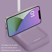 Load image into Gallery viewer, TBD0603369601_B6.jpg@1a6cd4f8282760e951de42498a9795eb
