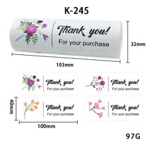 Load image into Gallery viewer, TBD0603428601D_1.jpg@fa6b73374fa64b45ab3e4c3291d9588e
