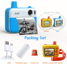 Load image into Gallery viewer, TBD06037899_B1.jpg@4b5052610754f372dc9ef6d99b5e2d1c
