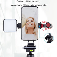 Load image into Gallery viewer, TBD06038664_7.jpg@4e0cacfd6448395faa21f315daf03791
