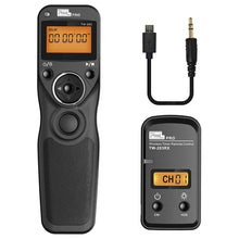 Load image into Gallery viewer, TBD0603883707.jpg@e54abf080418a7e45076a178f25740c8
