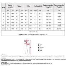 Load image into Gallery viewer, TBD06039758_B5.jpg@de976b01dd6e33f275b13fa92fbeab52
