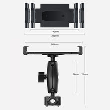 Load image into Gallery viewer, TBD06040111_B2.jpg@22d0698fae238c224b46b8c4589d4ac7
