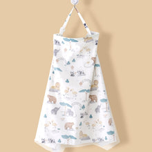 Load image into Gallery viewer, TBD0604098604.jpg@a71120b68c1ad66be64fc3e95d82404a
