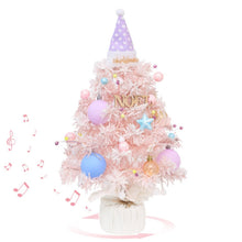 Load image into Gallery viewer, TBD0604172701A.jpg@19f61edf9b9850c80c939efc3cf268d6
