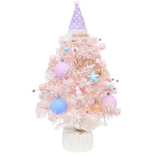 Load image into Gallery viewer, TBD06041727_B1.jpg@085c6b39e21b17316b4e046c9bdb0bee
