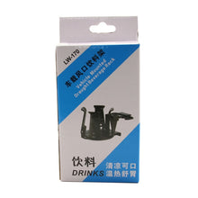 Load image into Gallery viewer, TBD06042145_B10.jpg@8901e1e9069afbc967b0cd44b1601eab
