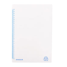 Load image into Gallery viewer, TBD0604262004.jpg@8f3898a71f613efcfe79e68a1dd312b8
