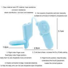 Load image into Gallery viewer, TBD06043495_B2.jpg@90886dde029d4396369b9c8e3f9340dd
