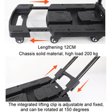 Load image into Gallery viewer, TBD06043497_B2.jpg@abfd174885868d70161d4aec38c7bb86
