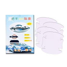 Load image into Gallery viewer, TBD0604437101.jpg@678ded5e273d33015d0212e6f2e88d4a
