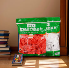 Load image into Gallery viewer, TBD06044479_B6.jpg@d202b5bde11b01b0ef118a4ceeeb2f0e
