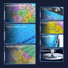 Load image into Gallery viewer, TBD06044694_B2.jpg@c3f3c1afe05912128807d92dd97cea97
