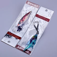 Load image into Gallery viewer, TBD06045090_B11.jpg@7bea16873df3b6e528e51e4c0a26e6b7
