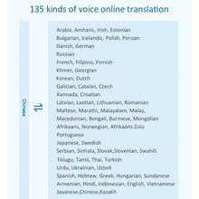 Load image into Gallery viewer, TBD06046155_B8.jpg@e10d488264cee145d15e8e886bfb90a1
