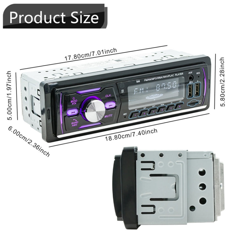 Dual USB Car DAB Digital U Disk Card Bluetooth Radio MP3 Player(SWM-M4 ...
