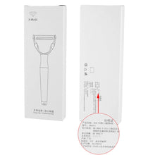 Load image into Gallery viewer, TBD06046852_B9.jpg@5ef5377ca7e7aa9621d0e3e2ffbf913d
