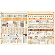 Load image into Gallery viewer, TBD0604821104_2.jpg@d8428498f5d8925aa2a2f02584c61f70
