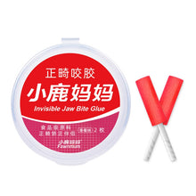 Load image into Gallery viewer, TBD0605030701A.jpg@74d95e33fe65155a4837384eb1d17ae7
