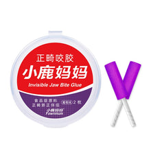 Load image into Gallery viewer, TBD0605030701B.jpg@839a625c58ec3574ed9f88098ff59045
