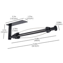 Load image into Gallery viewer, TBD0605264302_1.jpg@5e469c2441098634f9481cb20e8b42e8
