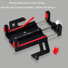 Load image into Gallery viewer, TBD06052708_B8.jpg@153880ba195088cbebafa2e02c98afae
