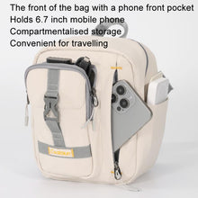 Load image into Gallery viewer, TBD06053730_B4.jpg@83f6468719c26dcb08b43c09af96094d
