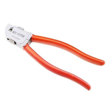 Load image into Gallery viewer, TBD06054225_B1.jpg@3d8cb2190ada6b2b8b195acf9cc05bfd
