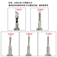 Load image into Gallery viewer, TBD06054377_B2.jpg@d76a2f4f8ff553b6b1cf6e7df6877767
