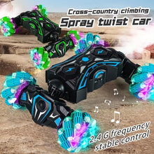 Load image into Gallery viewer, TBD06054675_B6.jpg@5f9ea883fe94937846456458db8b0470
