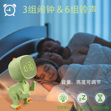 Load image into Gallery viewer, TBD06056305_B6.jpg@ce1a847ab608ab3b5f59602fb18b3260
