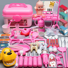 Load image into Gallery viewer, TBD0605644704.jpg@30ce8f91af306eb2c35ed9dd798ac960

