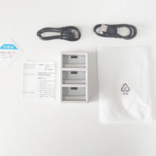 Load image into Gallery viewer, TBD06056674_4.jpg@f09df45010e2a2e160cb3633c723c074
