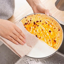 Load image into Gallery viewer, TBD06057304_B7.jpg@be277e5bc876e1e55f0b97ee50356977
