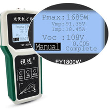 Load image into Gallery viewer, TBD06057630_B1.jpg@93b5a002d10fe37bd4c1f61fe4b25c16
