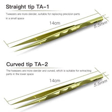 Load image into Gallery viewer, TBD06058346_B2.jpg@ef7dc30a5e7ebc68e785291e87f917a8
