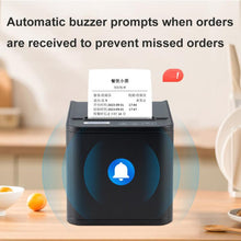 Load image into Gallery viewer, TBD06058471_B4.jpg@8ecfcbfd0ad6c57f7e0abb06656d4826
