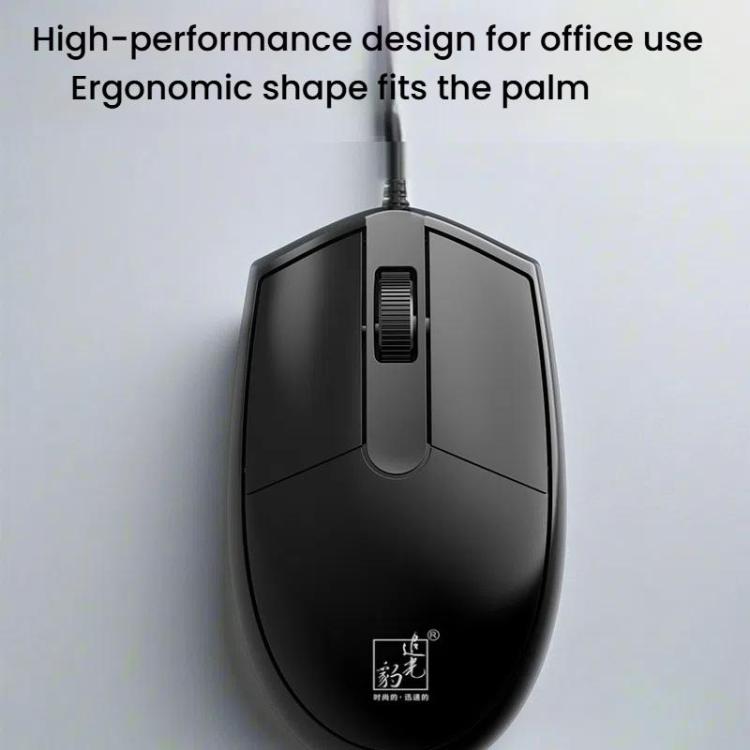 Chasing Leopard Mouse Chasing Leopard 316 1.5m Office Home Wired USB Optical Computer Mouse ...