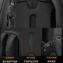 Load image into Gallery viewer, TBD06066585_B9.jpg@365f41ce41d83cca60091cdcef3b1b07
