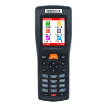 Load image into Gallery viewer, XLH1010.jpg@fb3d39dc23919a5679f74a507e7262a6
