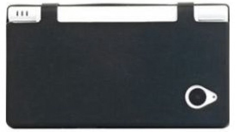 INTEC Silicone Skin For Nintendo DSi
