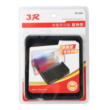 Load image into Gallery viewer, CRP0874_4.jpg@542a23be53ead2eff7dc3e9cc9c2cebf
