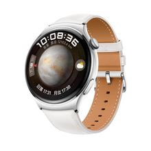 Load image into Gallery viewer, EDA006094701C.jpg@e4687e9ab49b4f1d705f50ddfedada4d
