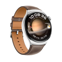 Load image into Gallery viewer, EDA006094701E_2.jpg@abce145bbab1034b512191c4d0017b4f

