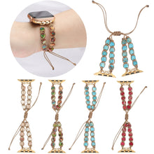 Load image into Gallery viewer, EDA0061181_B1.jpg@1523a82f92ff281a50ada6e97eb93a3d
