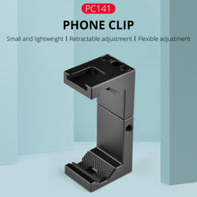 Load image into Gallery viewer, IP7G0813B_1.jpg@6dfb86226a007bb067492418f2420b96
