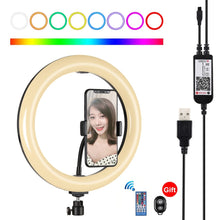 Load image into Gallery viewer, PU455B.jpg@f6814a35b3640525df3482fdc59ddf0d
